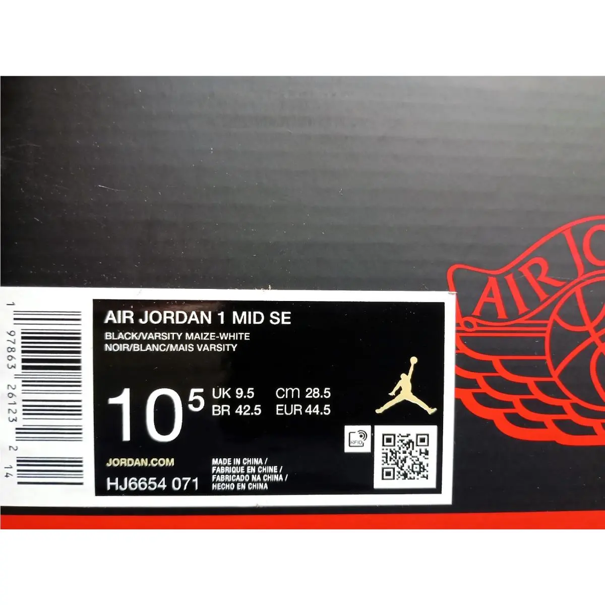 Nike shoes - Air Jordan 1 - Air - HJ6654-071 - Black (UPC: 197863261232) 4