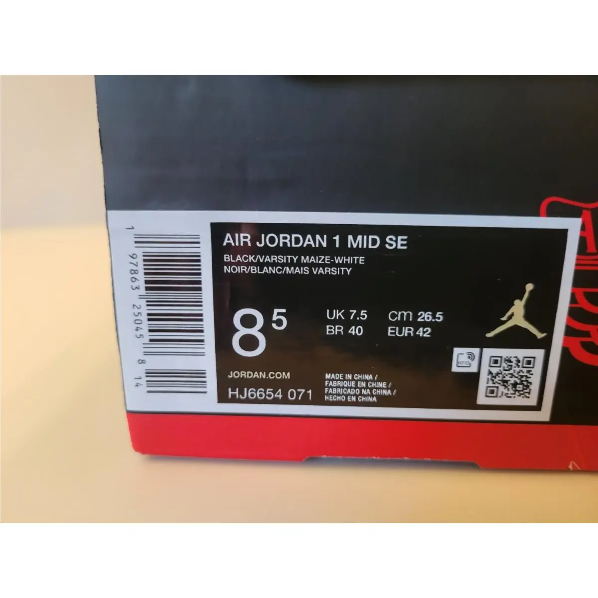 Nike shoes - Nike Air Jordan 1 - Air - HJ6654-071 - Yellow 7