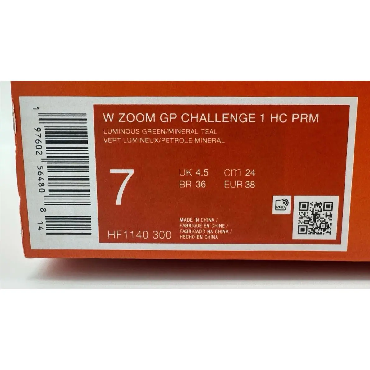Nike shoes - Nike Zoom GP Challenge 1 HC PRM - HF1140-300 - Luminous Green (UPC: 197602564808) 9