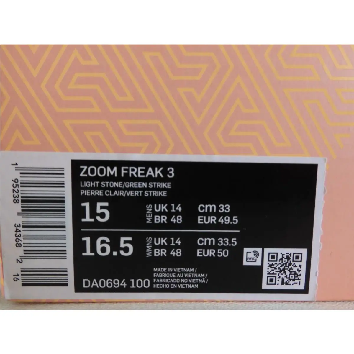 Nike shoes - Nike Zoom Freak - Zoom Freak - Brown (UPC: 195238343682) 3