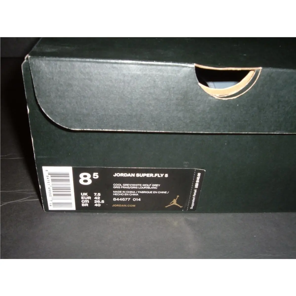 Nike shoes - Jordan Super.Fly 5 - 844677-014 - Gray 7