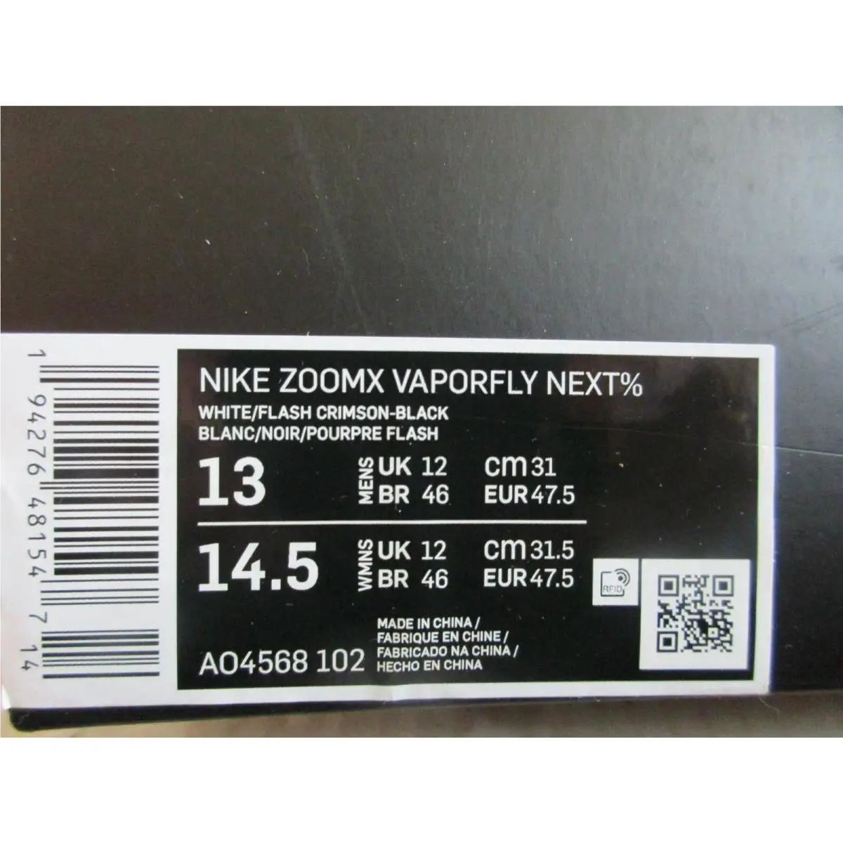 Nike shoes - Nike ZoomX Vaporfly NEXT% - ZoomX Vaporfly - AO4568-102 - White (UPC: 194276481547) 3