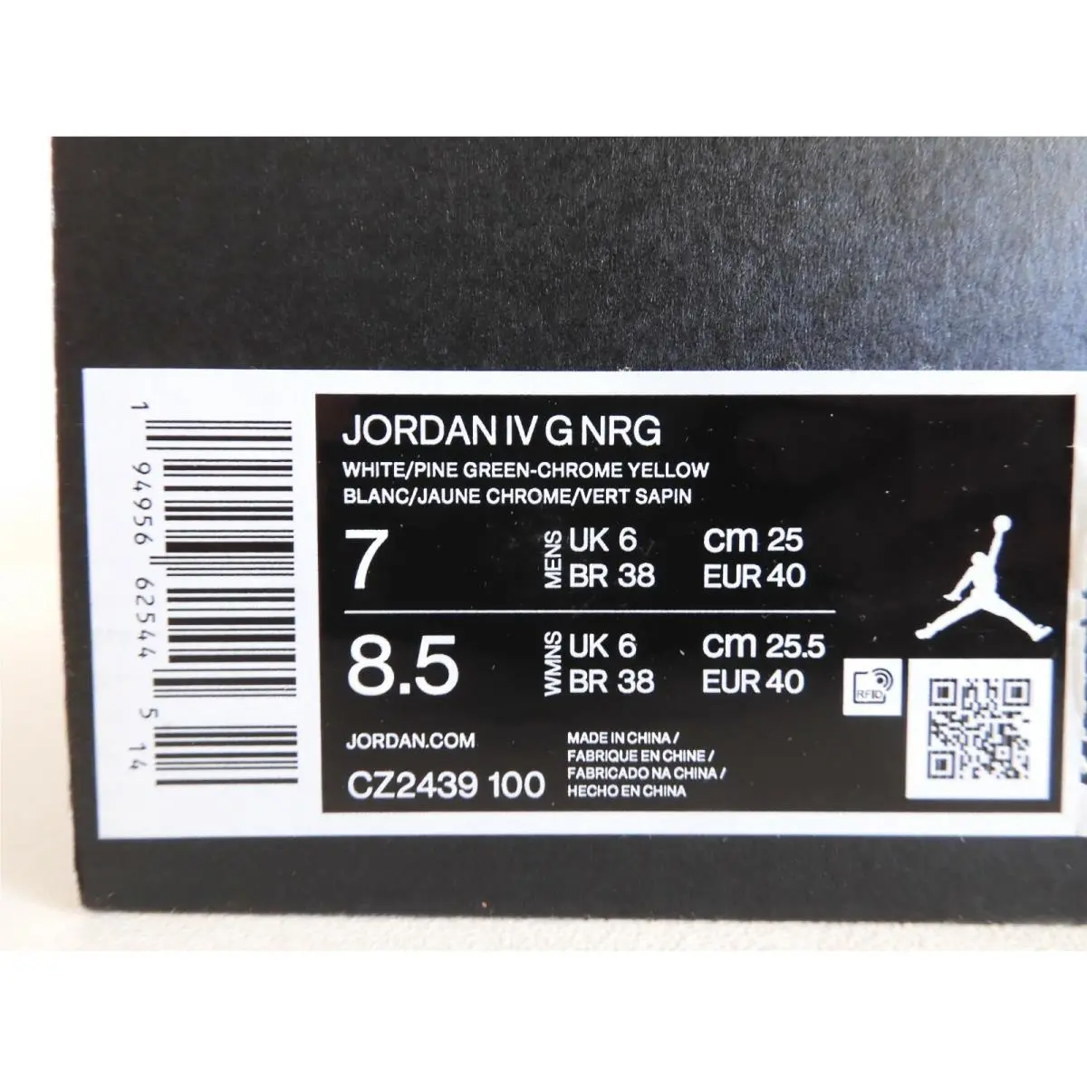 Nike shoes - Air Jordan 4 - Air - White (UPC: 194956625445) 3