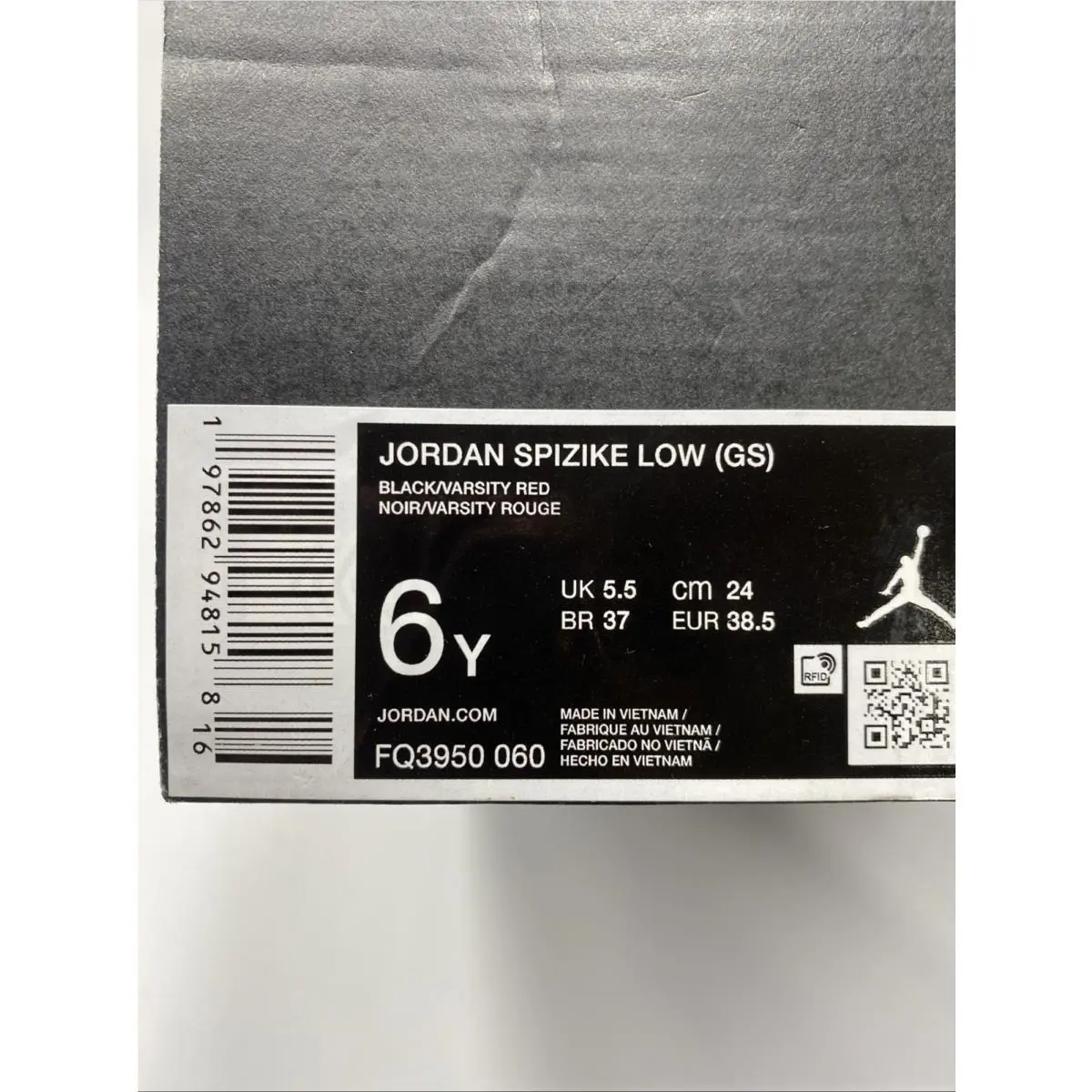Nike shoes - Jordan Spizike - Spizike - FQ3950 060 - Black/Varsity Red (UPC: 197862948158) 6