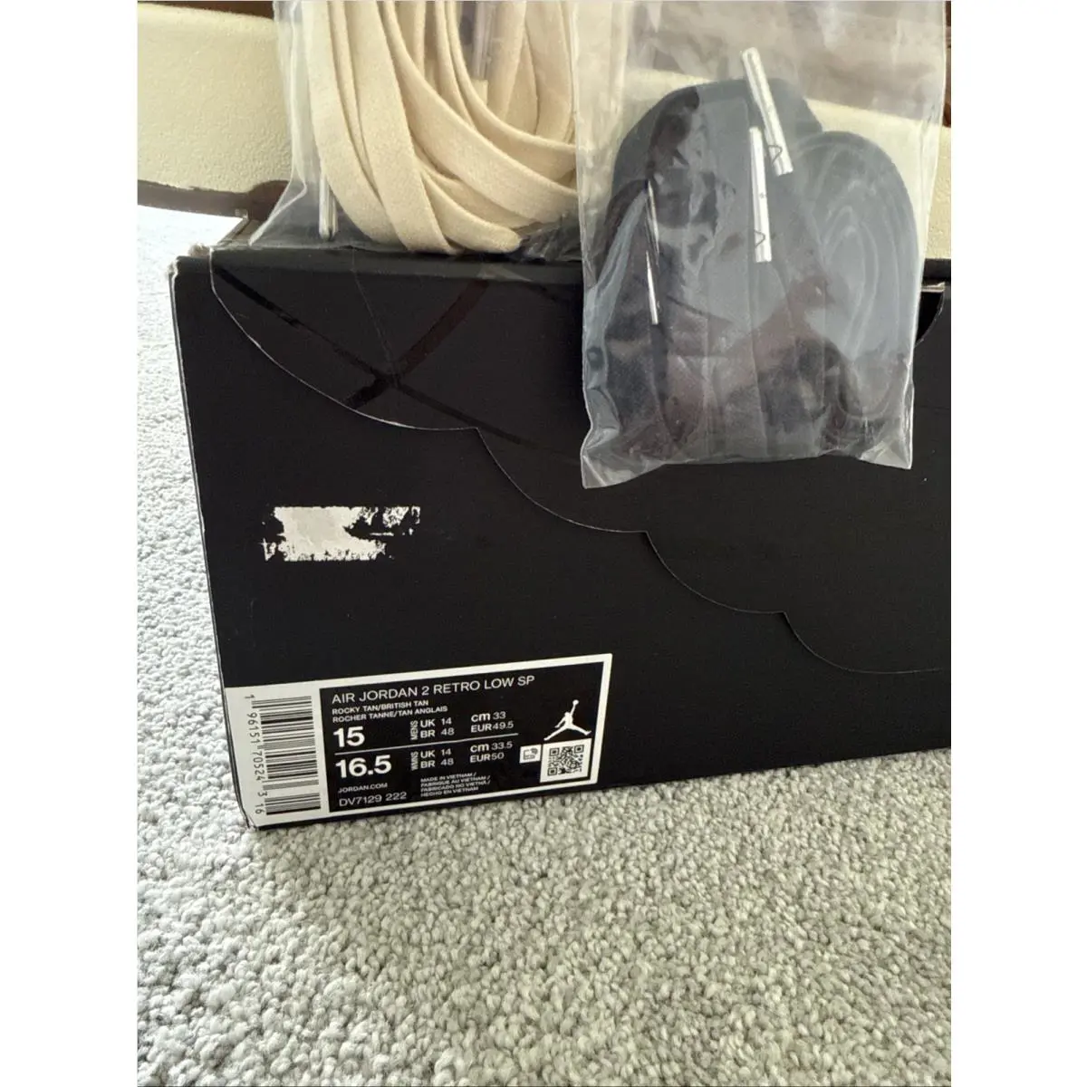 Nike shoes - Air Jordan Retro - Air Retro - Brown 0