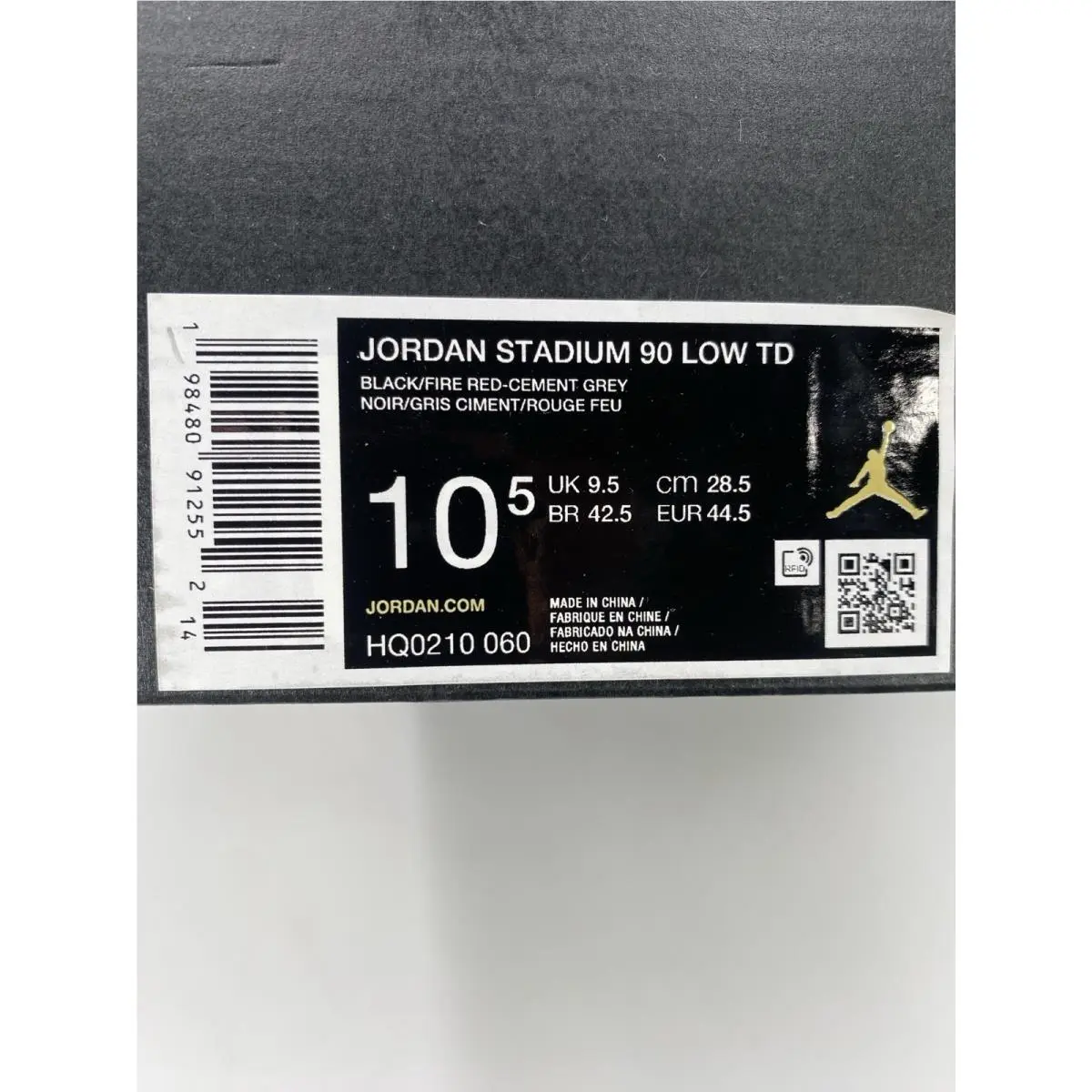 Nike shoes - Jordan Stadium - Stadium - HQ0210 060 - Red (UPC: 198480912552) 8