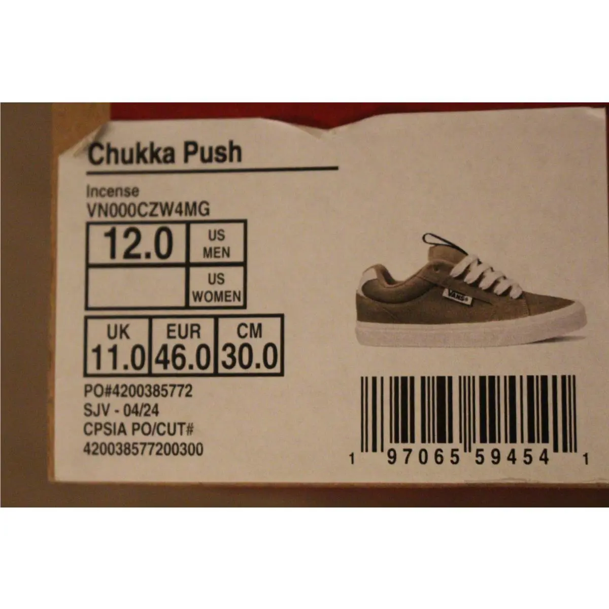 Vans shoes - Brown 7
