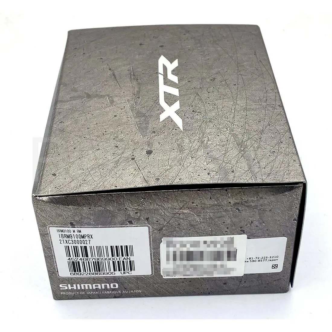 Shimano  - PD005598 - PD005598 - Black 3