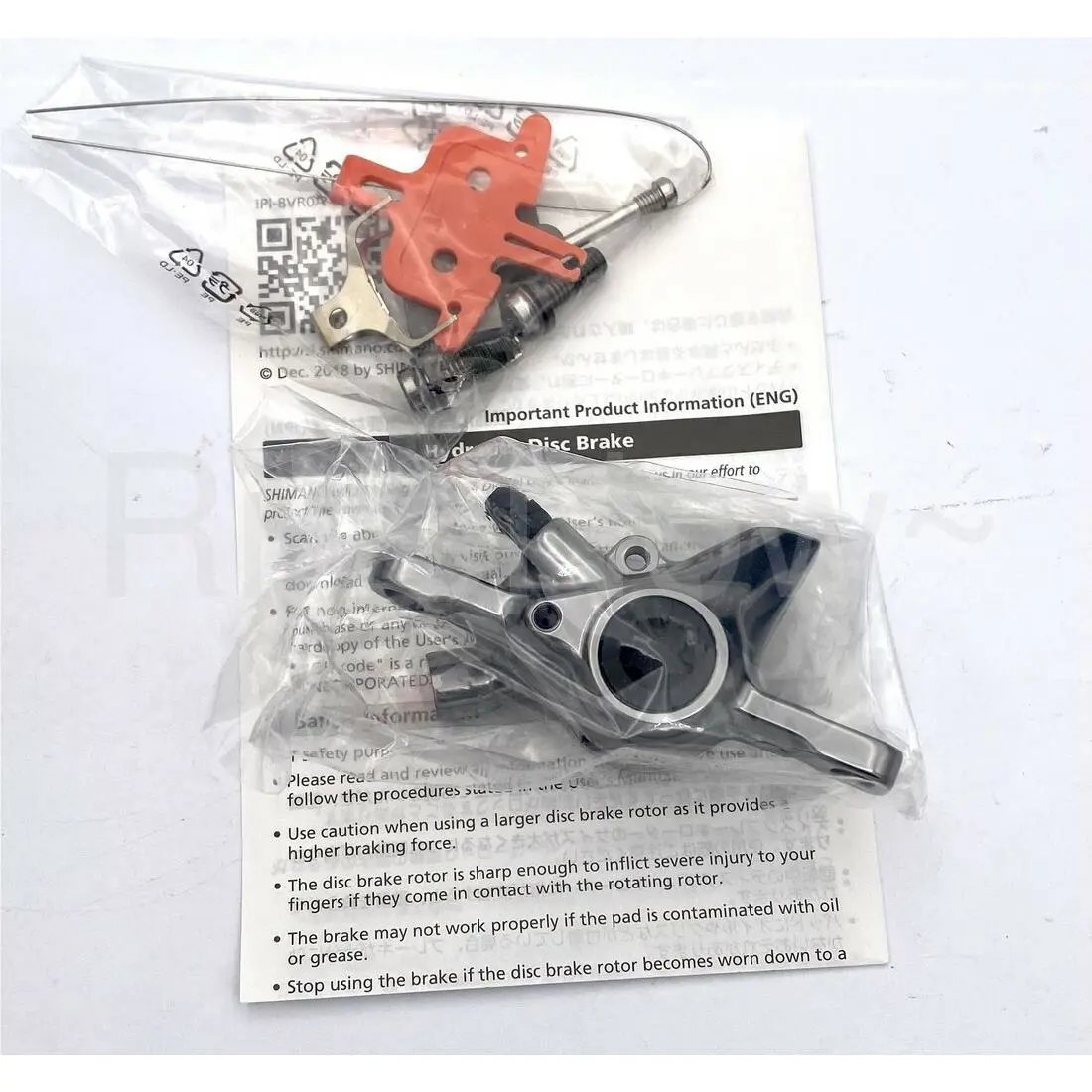 Shimano  - PD005598 - PD005598 - Black 1