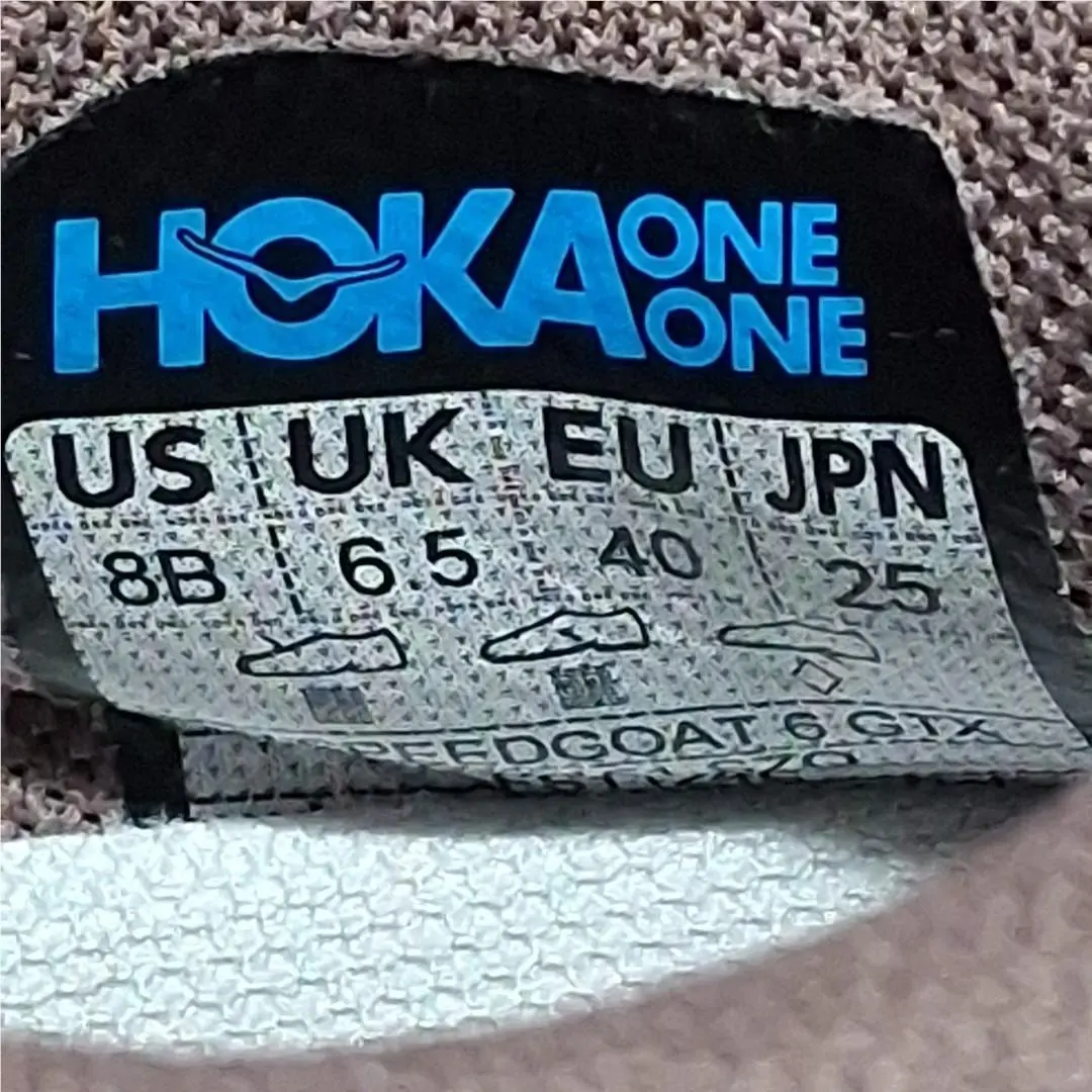 Hoka shoes - Hoka One One Speedgoat 6 GTX - 1155151-SZQ - Brown 15