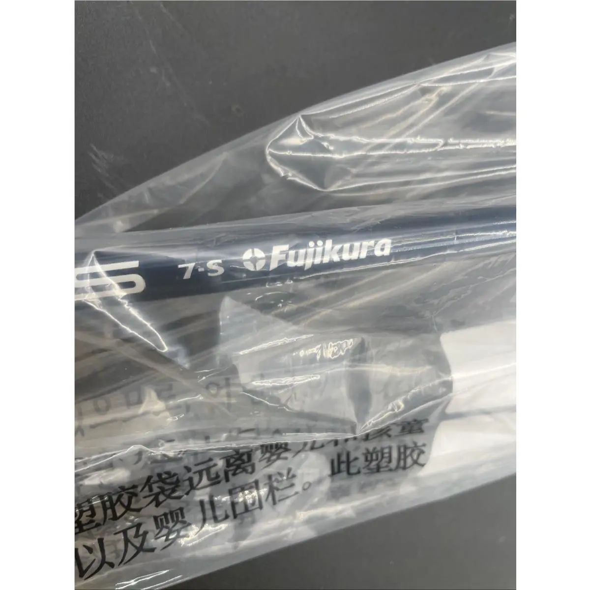 TaylorMade  - Taylor Made SIM2 Max - Max - N7358709 - Black, Lie Angle: Black (UPC: 0192371284070) 1