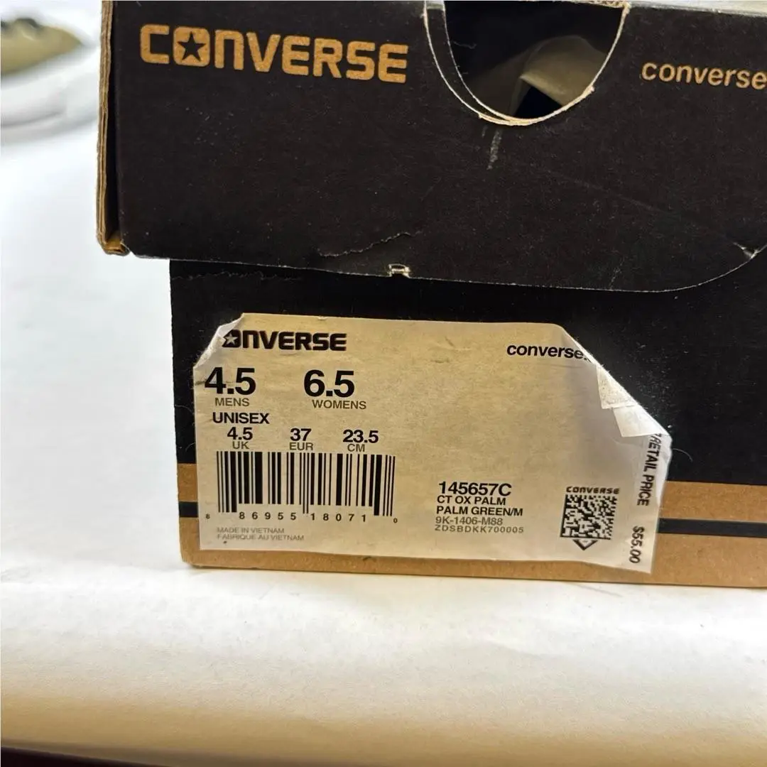 Converse shoes - Green (UPC: 886955180710) 0