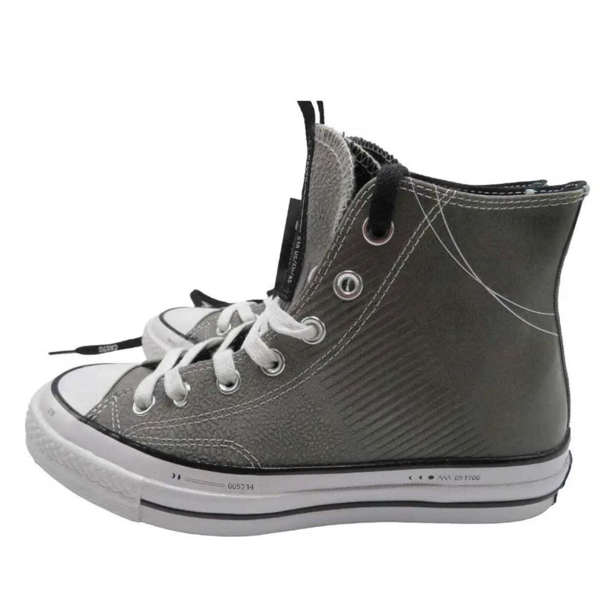 Converse shoes - Gray (UPC: 888755424889) 1