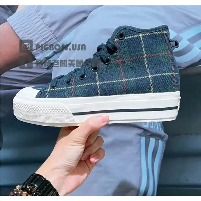 Adidas shoes - adidas Nizza - Nizza - H02707 - Multicolor 0