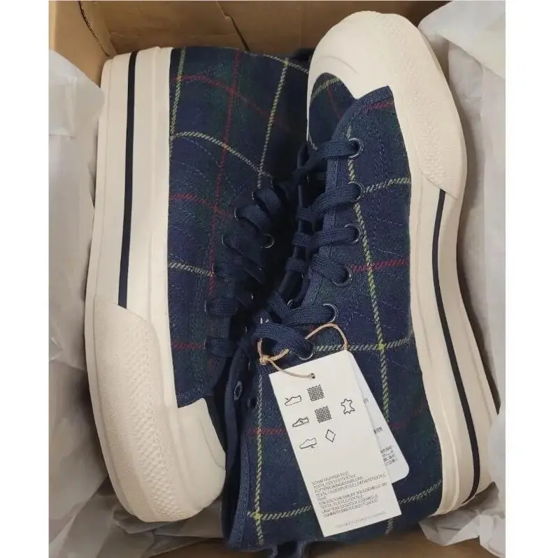 Adidas shoes - adidas Nizza - Nizza - H02707 - Multicolor 7