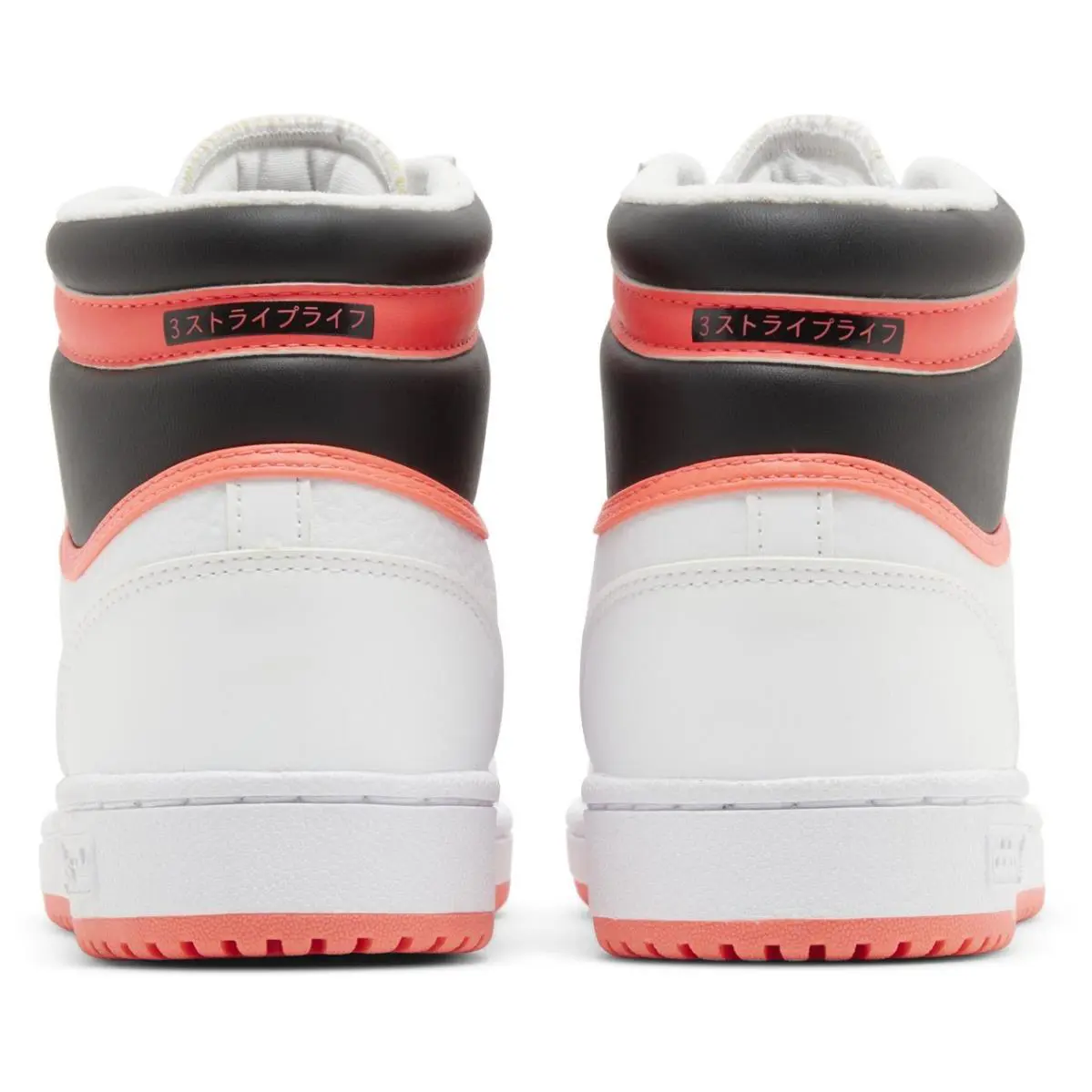 Adidas shoes - Cloud White/Core Black/Turbo 2