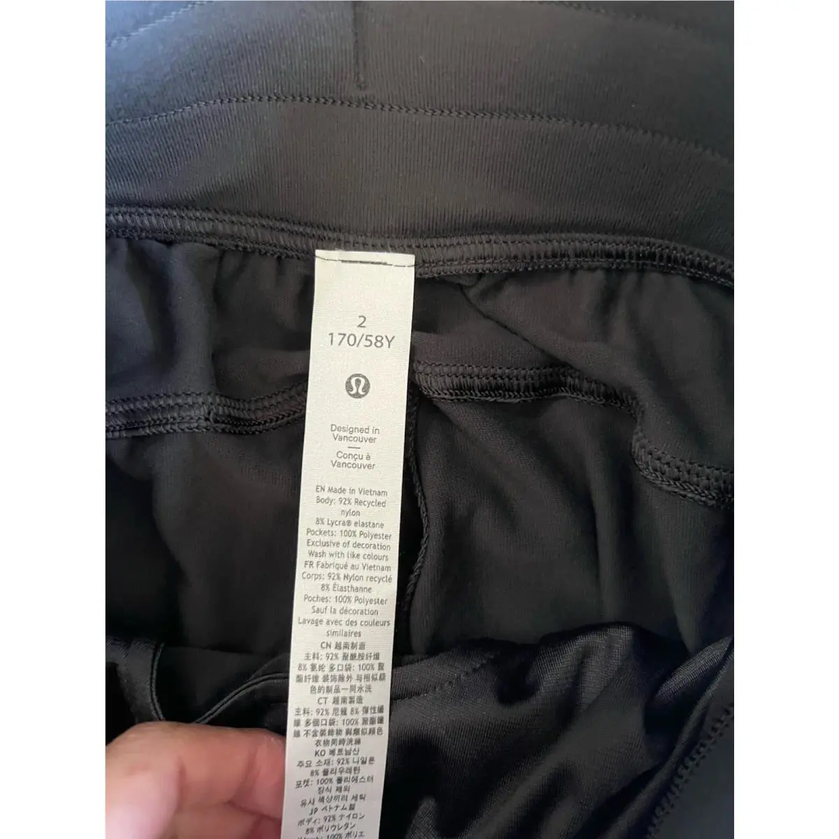 Lululemon clothing - Gray 1