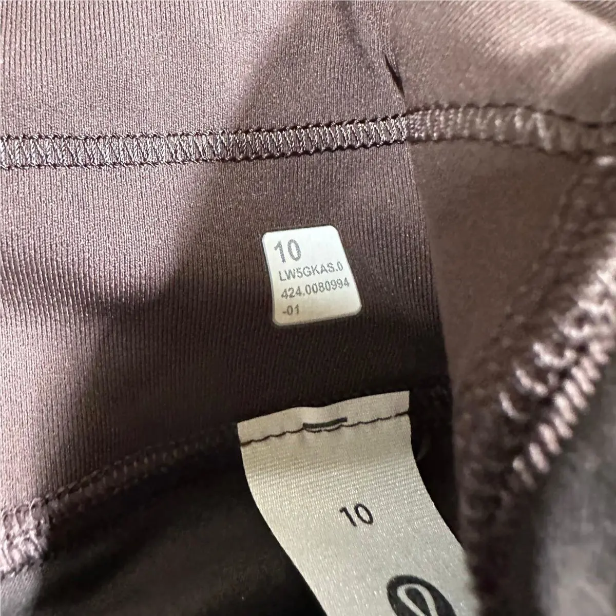 Lululemon clothing - Brown 4