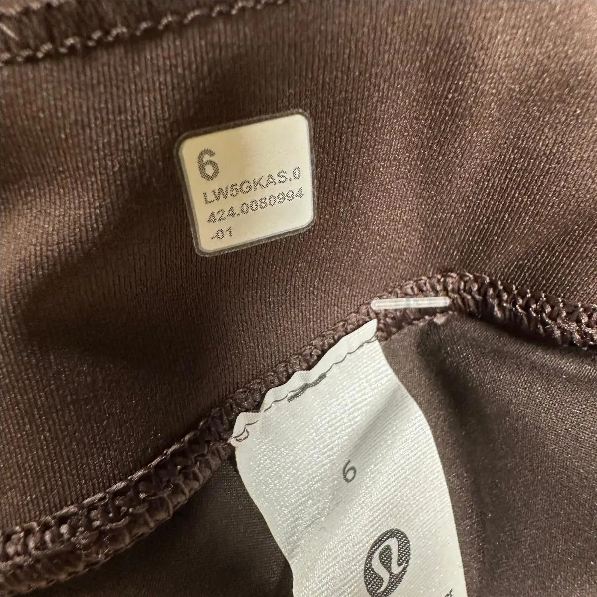 Lululemon clothing - Brown 4