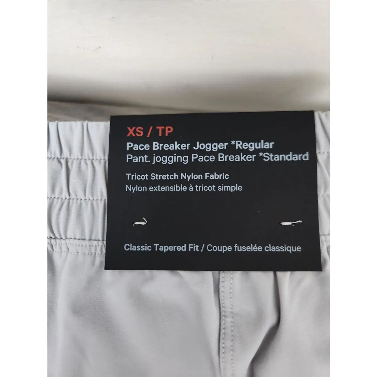 Lululemon clothing - Silver 6