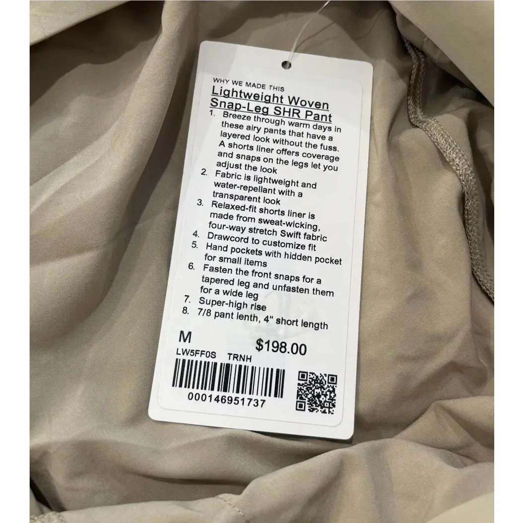Lululemon clothing - Beige 7
