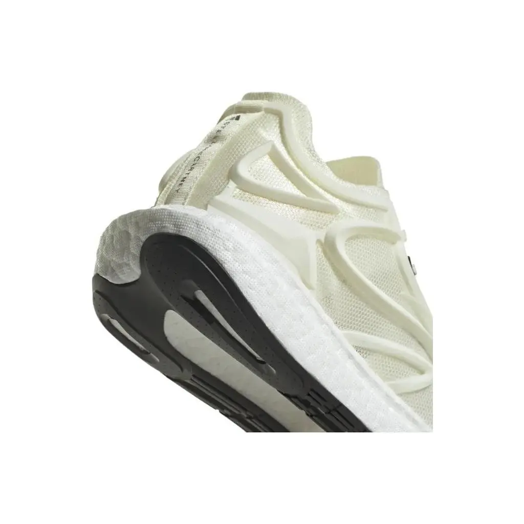 Adidas shoes - adidas Stella McCartney - Stella McCartney - HP2612 - Ivory (UPC: 195747745212) 5