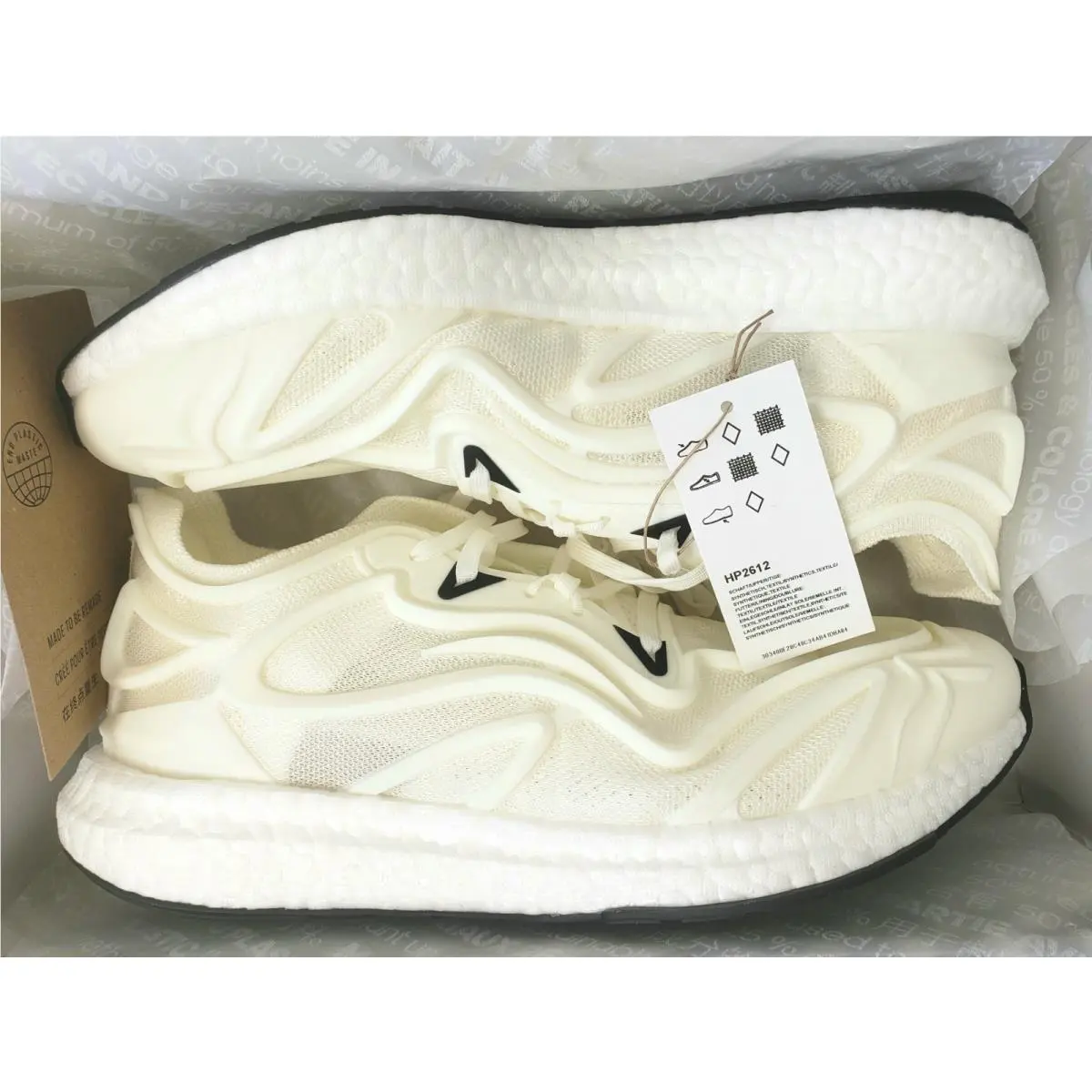 Adidas shoes - adidas Stella McCartney - Stella McCartney - HP2612 - Ivory (UPC: 195747745212) 2