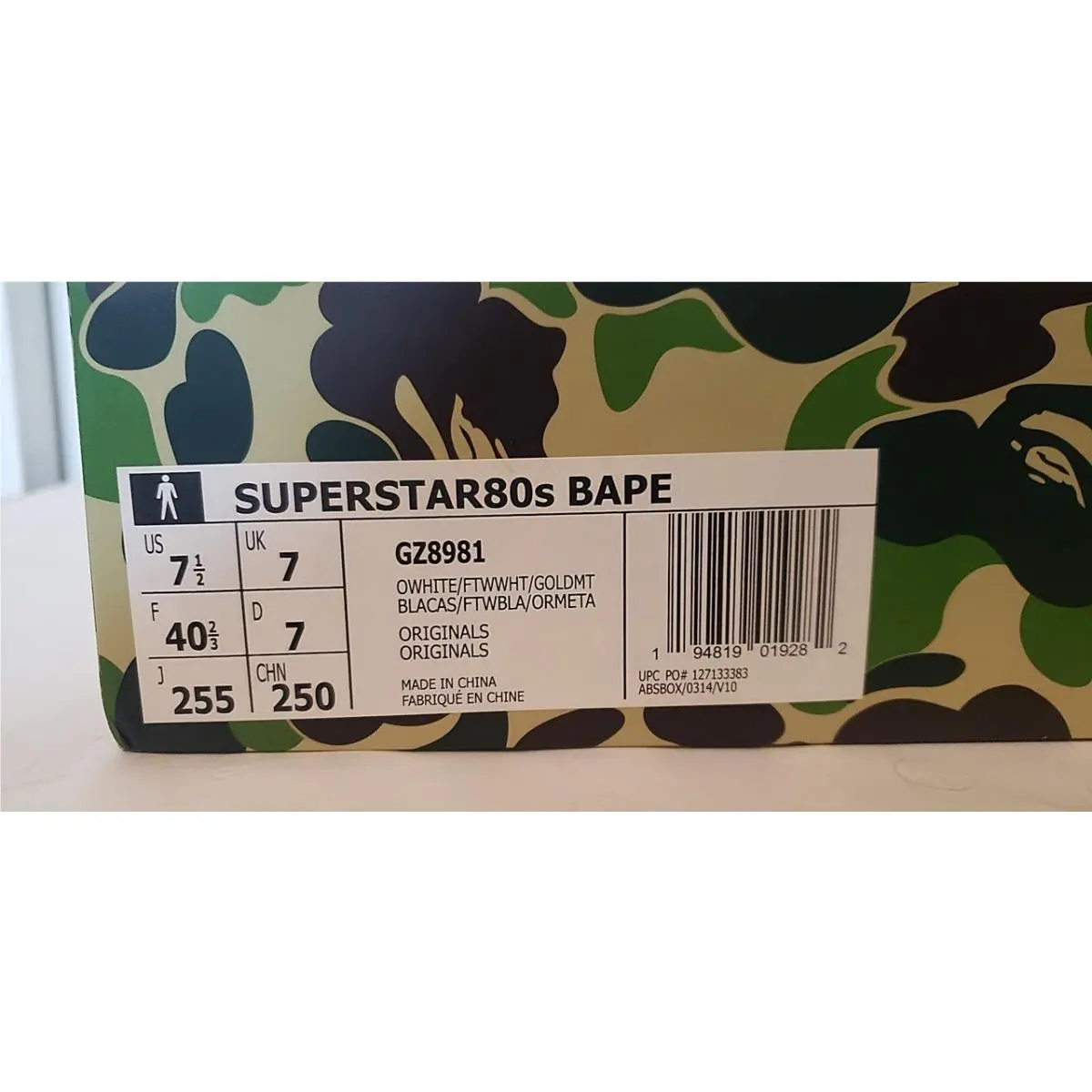 Adidas shoes - GZ8981 - GZ8981 - Green (UPC: 194819019282) 1