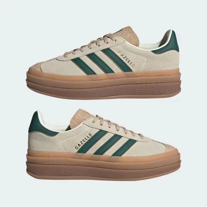 Adidas shoes - adidas Gazelle - Gazelle - Beige 2