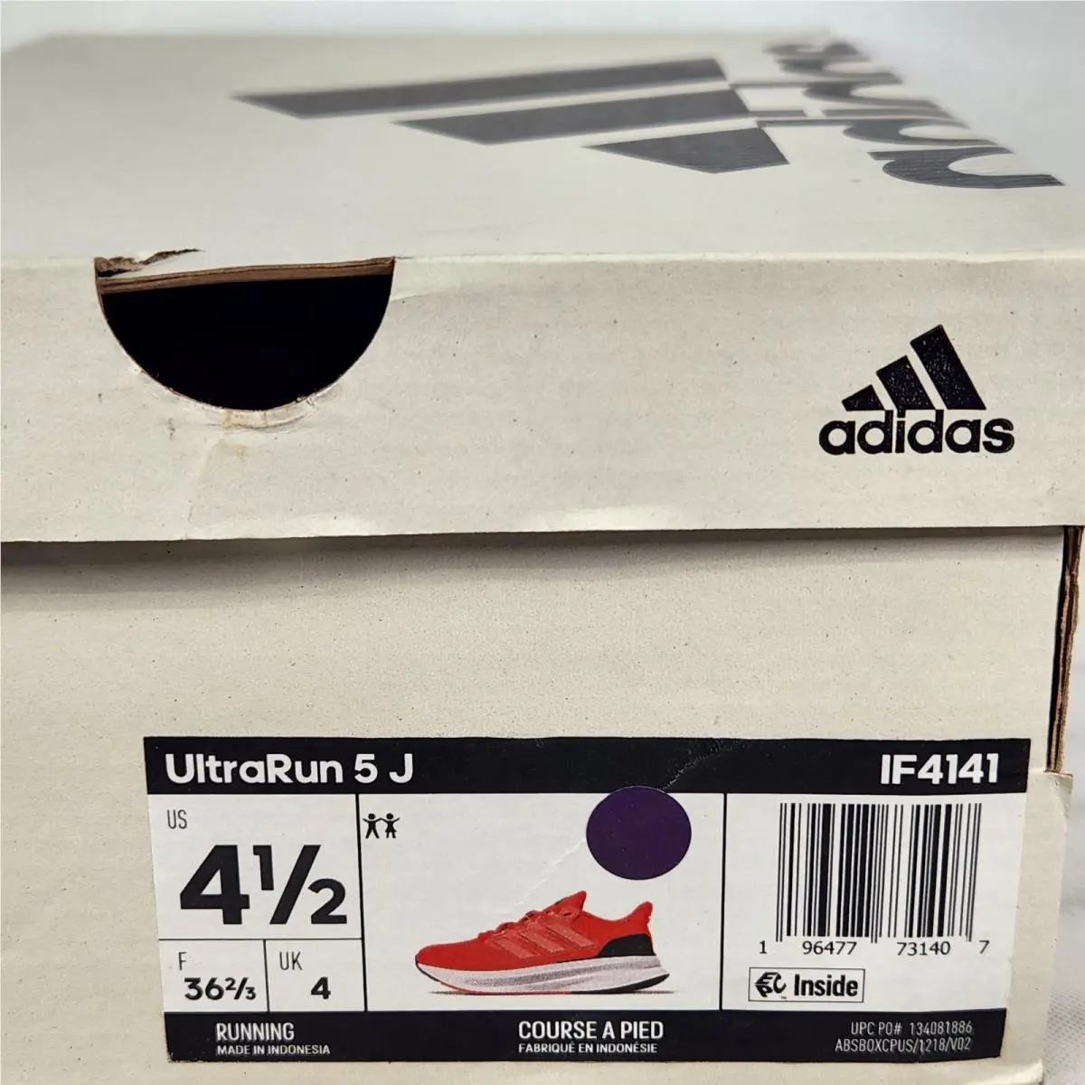 Adidas shoes - Red 6