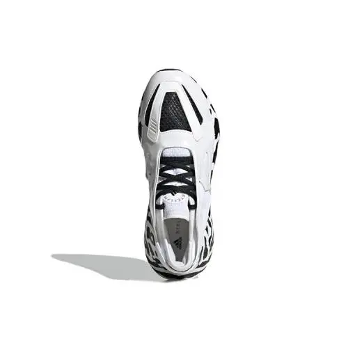 Adidas shoes - adidas UltraBoost 22 - UltraBoost - GY4410 - White (UPC: 195740184100) 3