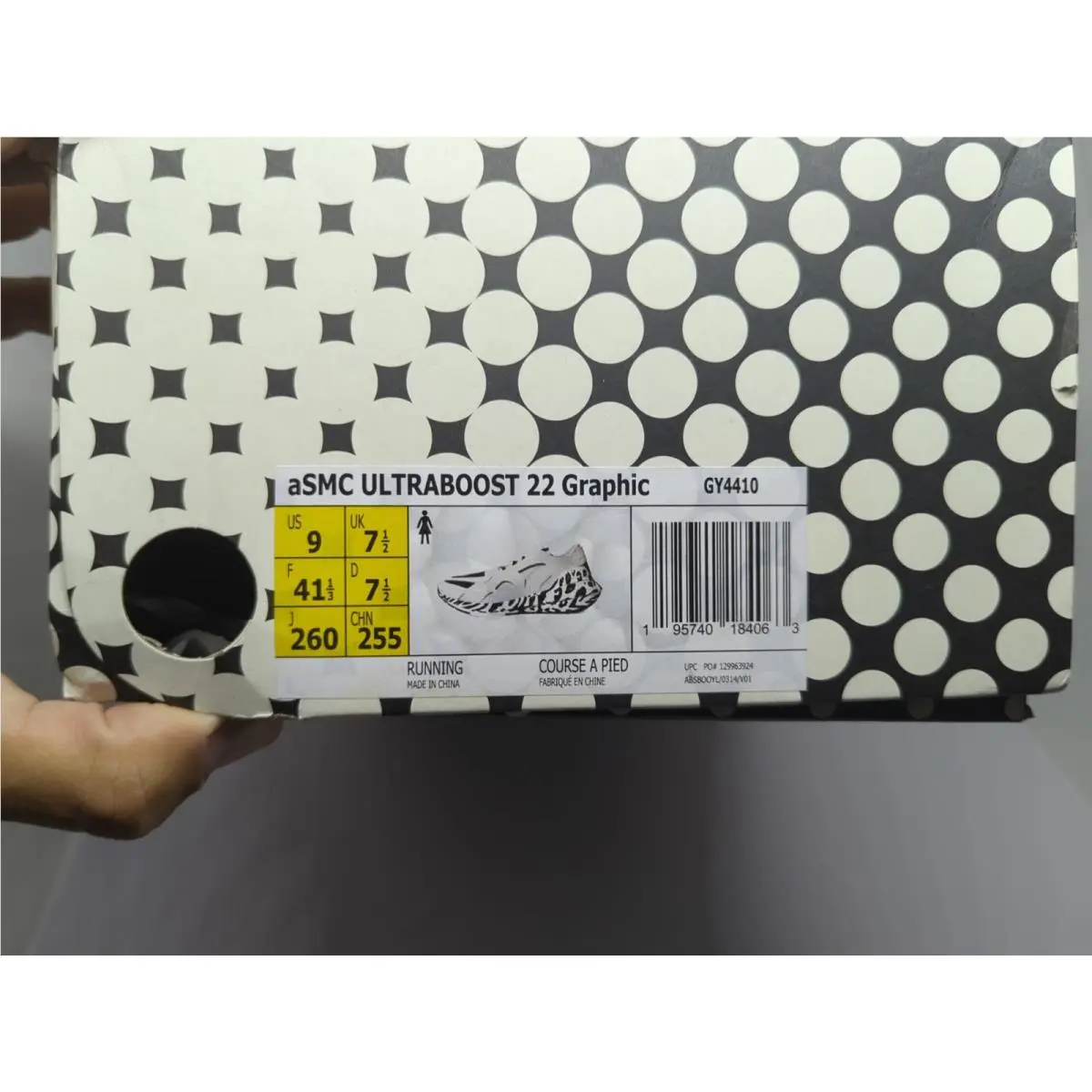 Adidas shoes - adidas UltraBoost 22 - UltraBoost - GY4410 - White (UPC: 195740184100) 17