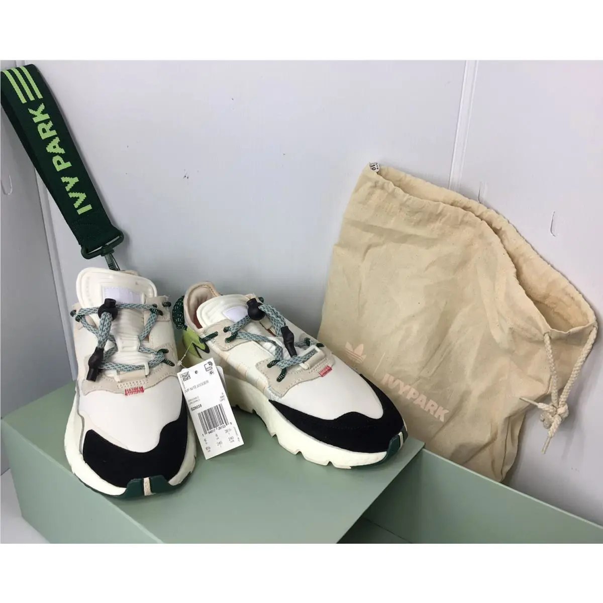 Adidas shoes - adidas Nite Jogger - Nite Jogger - S29038 - Green 7