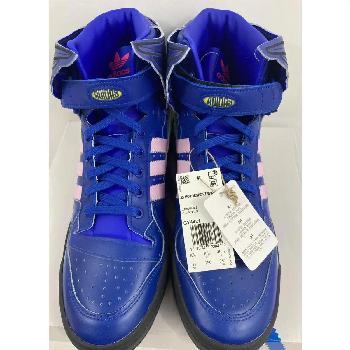 Adidas shoes - GY4421 - GY4421 - Blue 5