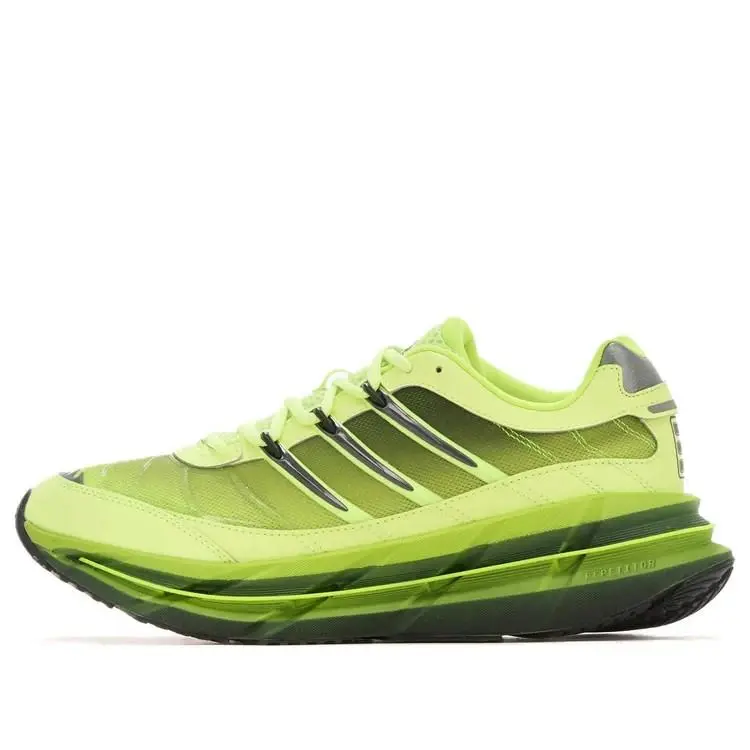 Mens Adidas Adistar Hrmy `hi-res Yellow` JQ6787 Sz 9.5