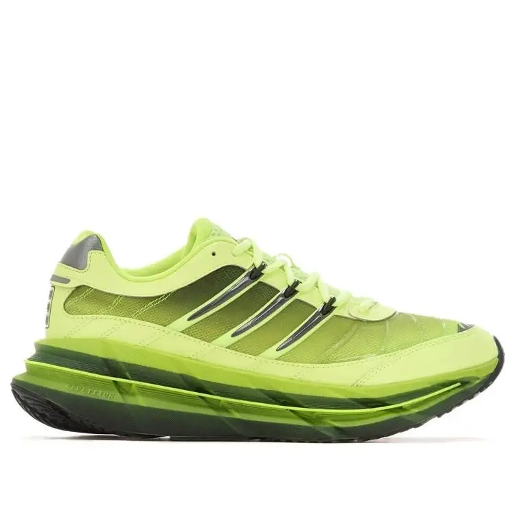 Adidas shoes - adidas adistar - adistar - JQ6787 - Yellow (UPC: 4068805599705) 0