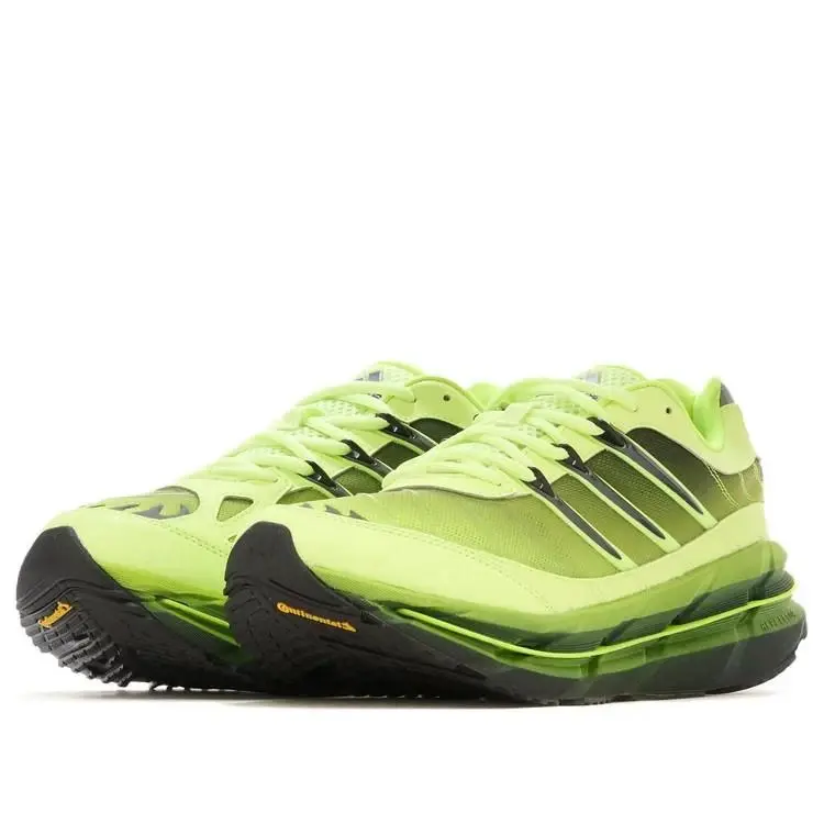 Adidas shoes - adidas adistar - adistar - JQ6787 - Yellow (UPC: 4068805599705) 1