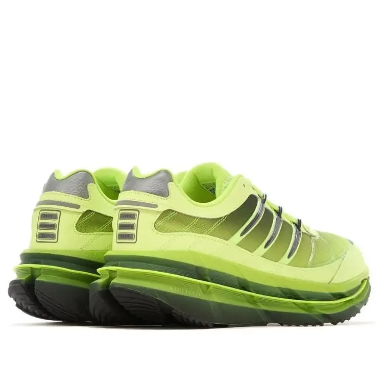 Adidas shoes - adidas adistar - adistar - JQ6787 - Yellow (UPC: 4068805599705) 2