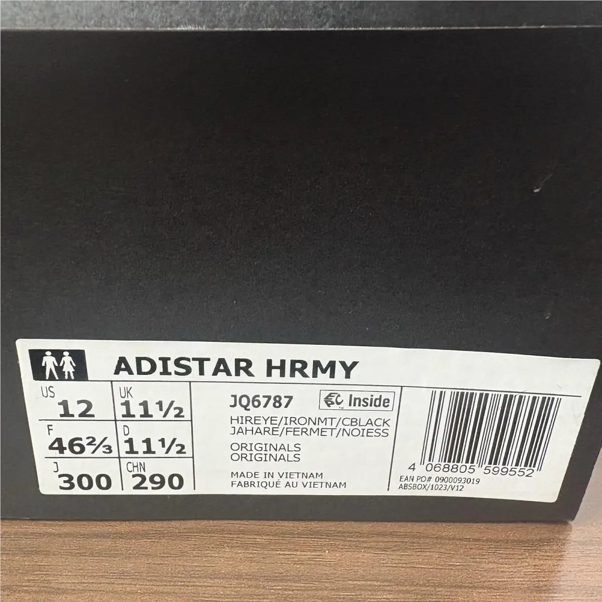 Adidas shoes - adidas Core - Core - JQ6787 - Yellow 7