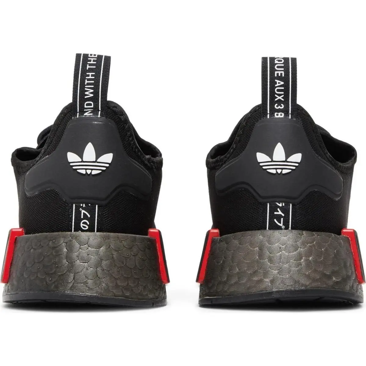 Adidas shoes - adidas NMD R1 - NMD - Black 3