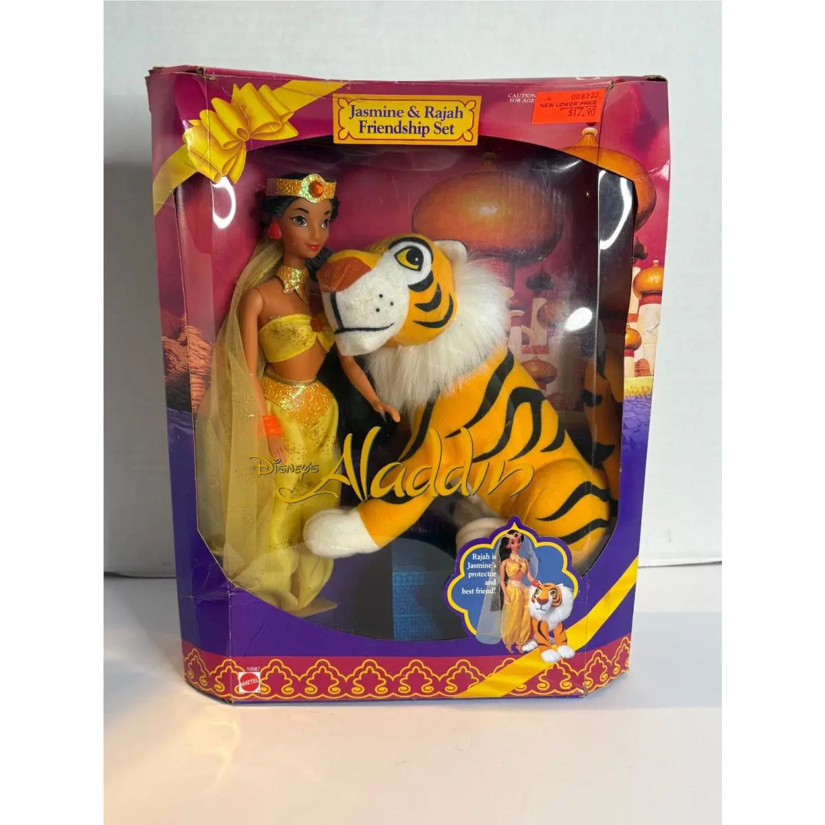 Mattel 1993 Disney`s Jasmine Rajah Friendship Set