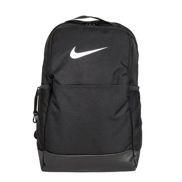 Brasilia 9.5 Training Medium Backpack - Choose Your Color Black by Nike
