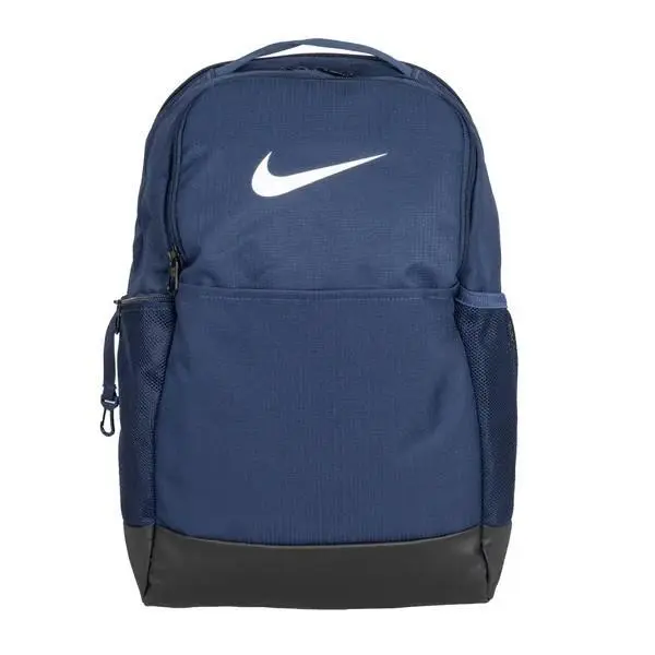 Brasilia 9.5 Training Medium Backpack - Choose Your Color Navy by Nike