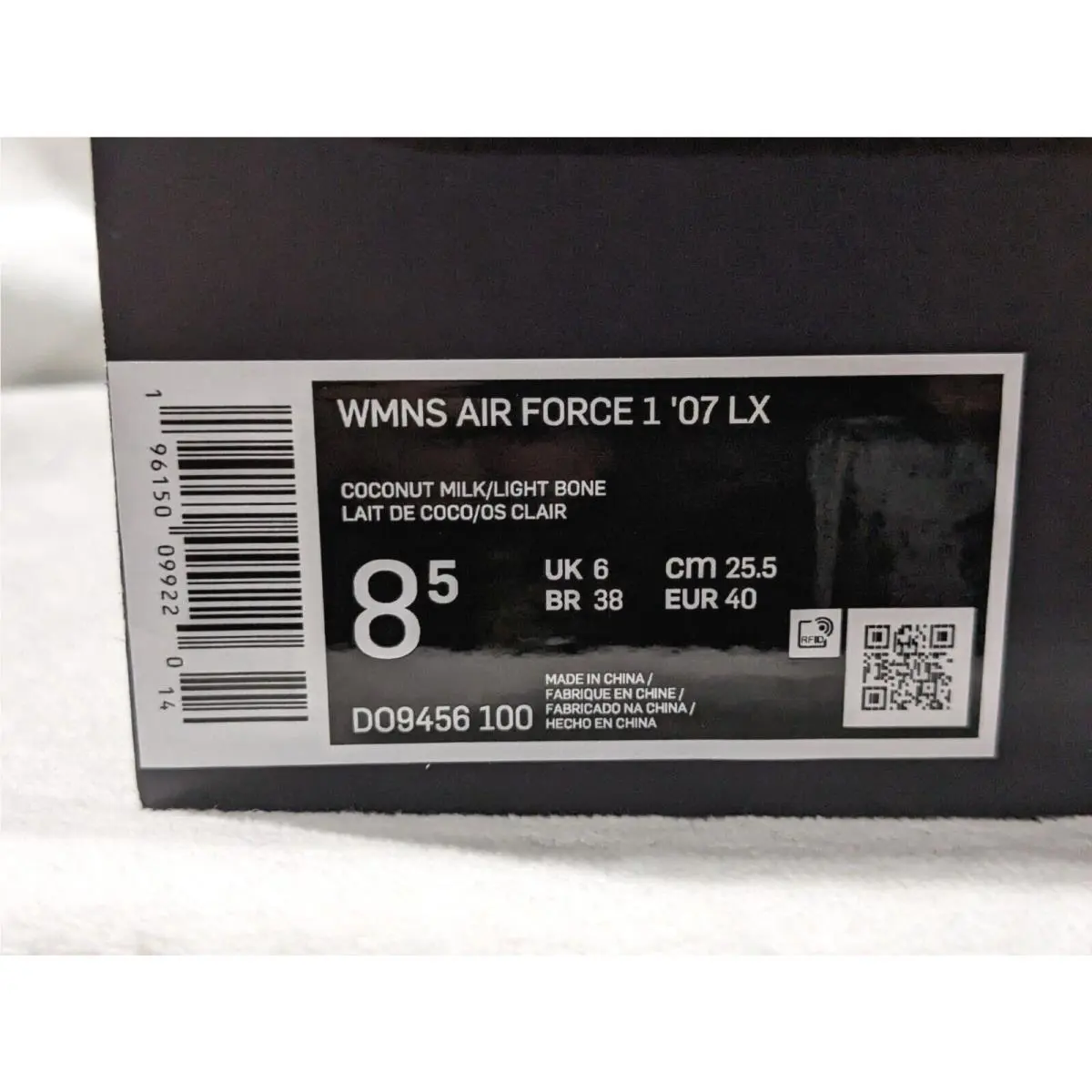 Nike shoes - Nike Air Force 1 `07 LX - DO9456-100 - Coconut Milk/Light Bone 9