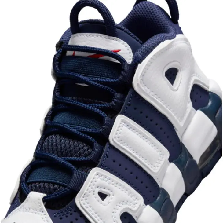 Nike shoes - White/Metallic Gold/Red/Navy 9