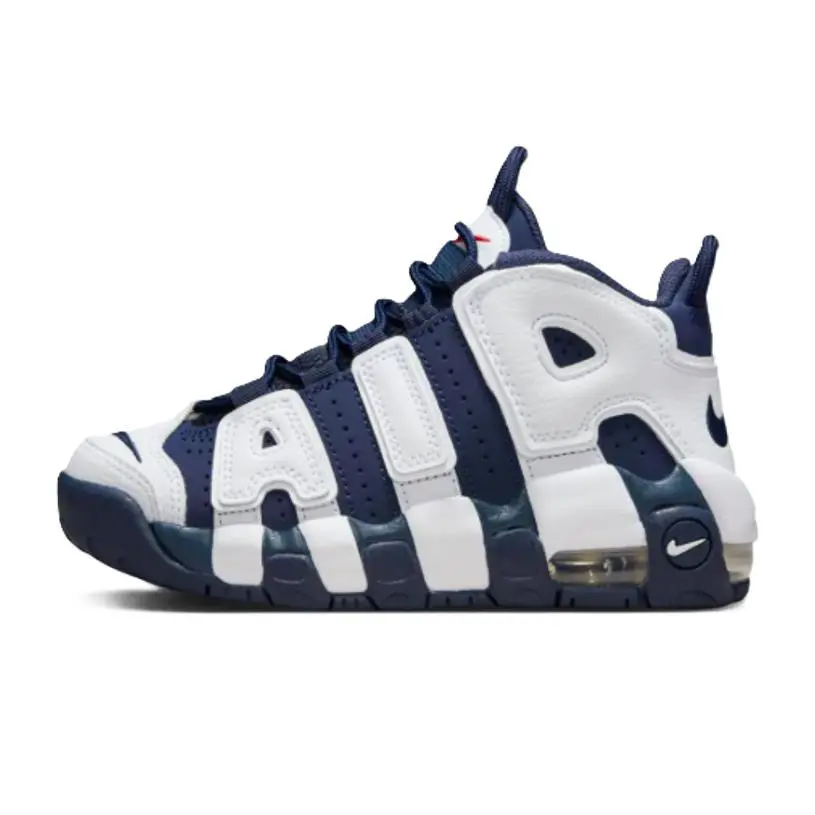 Nike shoes - White/Metallic Gold/Red/Navy 8