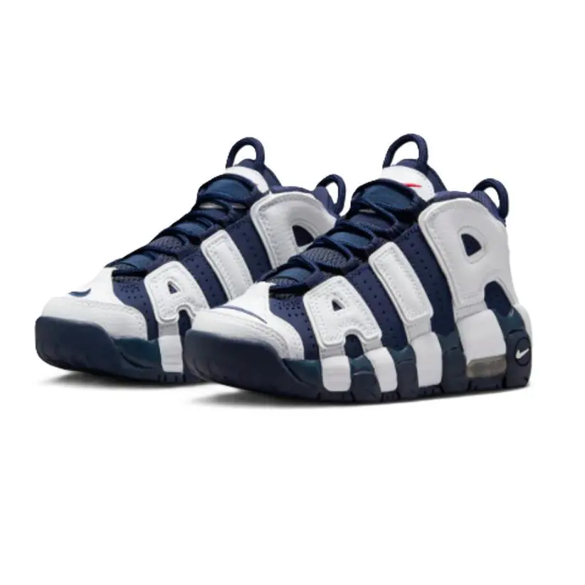 Nike shoes - White/Metallic Gold/Red/Navy 6
