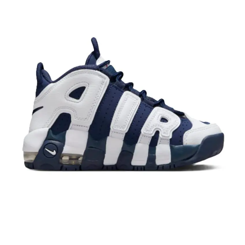 Nike shoes - White/Metallic Gold/Red/Navy 7