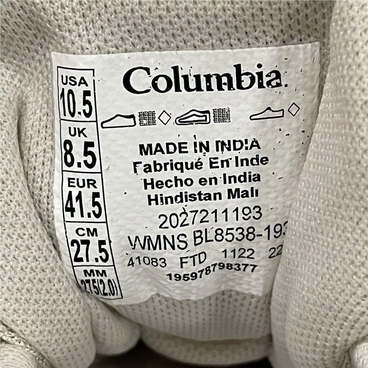 Columbia shoes - vs-159494 - vs-159494 - Beige (UPC: 195978798377) 0