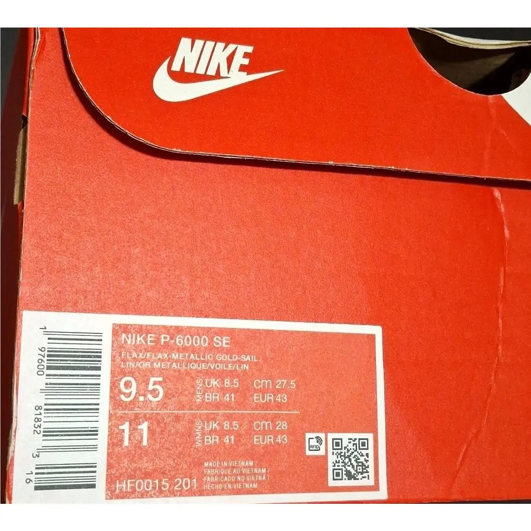Nike shoes - Nike P-6000 - HF0015-201 - Gold (UPC: 197600818323) 8